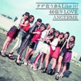 スマイレージ アンジュルム MVまとめ売り スマイレージ アンジュルム MVまとめ売り スマイレージ